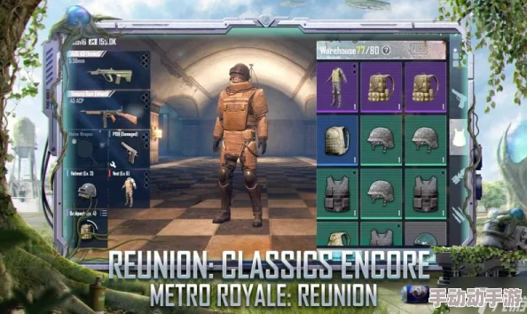 地铁逃生游戏中，哪个模式更容易上手且适合新手挑战？