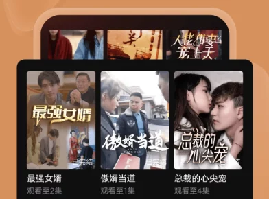 成品短视频app下载有哪些？最新推荐的热门短视频应用及其特色功能一览，助你轻松制作精彩内容！