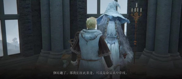 探究艾尔登法环游戏中黑夜骑兵所属阵营及其背景故事