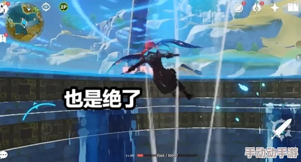 原神雷电将军用黄瓜X自己，居然引发玩家热议！这背后的故事让人震惊不已，引起了全网关注！