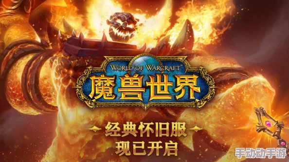 战歌远征军军需官在哪里？最新动态揭示其在前线的关键角色与重要任务，助力战斗胜利！