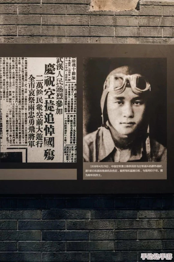 战歌远征军军需官在哪里？最新动态揭示其在前线的关键角色与重要任务，助力战斗胜利！