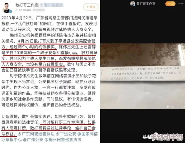DNF散打职业最佳选择：深度解析哪款武器更适合