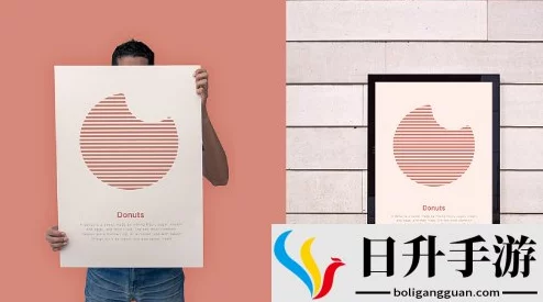 糖仁logo入口：全新设计上线，带你体验更具创意与活力的品牌形象！