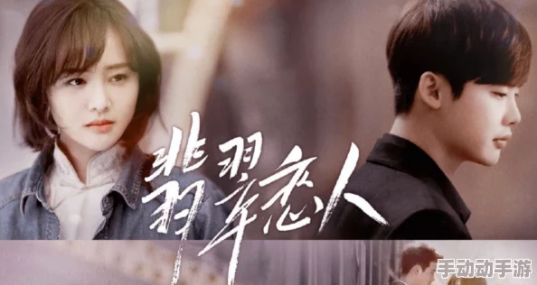 从后面挺进去激情视频：最新热播剧引发观众热议，剧情反转让人意想不到，网友纷纷讨论角色发展与情感纠葛！