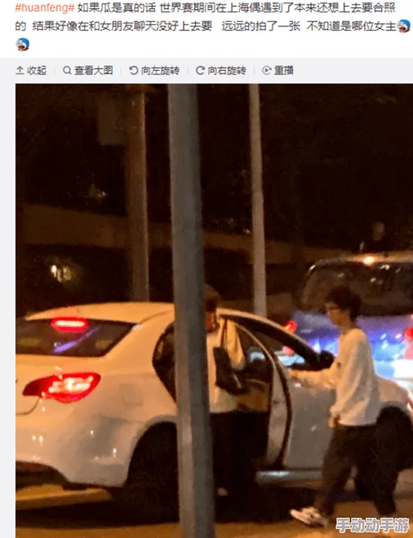 欧美a一片xxxx片:最新动态揭示行业发展趋势与市场反应,观众热议背后的文化影响力与艺术价值 欧美a一片xxxx片:最新动态揭示行业发展趋势与市场反应,观众热议背后的文化影响力与艺术价值