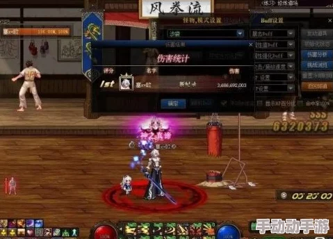 DNF歧路套装中，哪个单件装备最适合你的职业搭配？