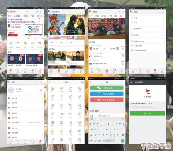 芭乐视app下载进入ios：最新版本上线，新增多项功能与优化，提升用户体验和观看乐趣！