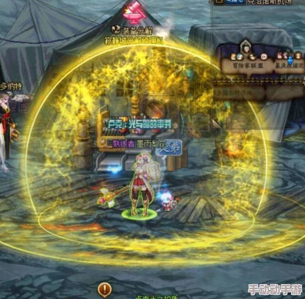 DNF游戏中哪个活动提供的光环效果最佳且最实用分析