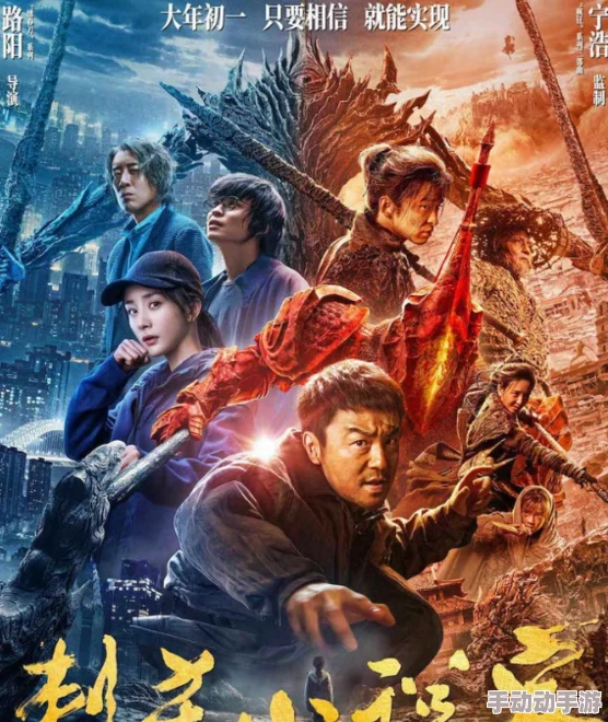 -黄-色-小说电影：新作引发热议，观众对情节与角色的深度解读成为讨论焦点，期待更多精彩内容呈现