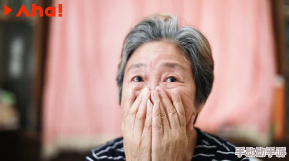 蹂躏丰满老太婆:警方介入调查,社会各界呼吁加强对老年人保护的紧急行动与立法改革 蹂躏丰满老太婆:警方介入调查,社会各界呼吁加强对老年人保护的紧急行动与立法改革