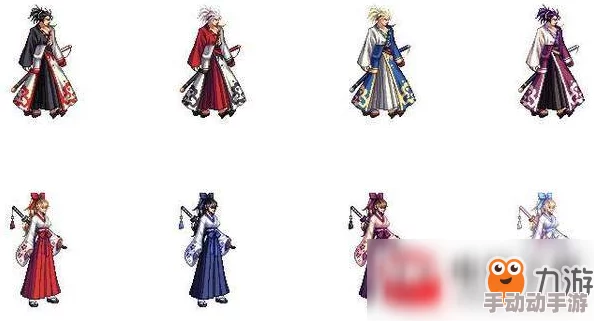 DNF漫游角色时装搭配指南:探索哪个外观造型最好看 DNF漫游角色时装搭配指南:探索哪个外观造型最好看