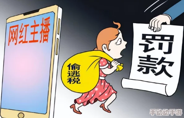 91吃瓜王:揭示了在社交媒体时代,如何通过幽默和娱乐的方式吸引大众关注与参与的现象 91吃瓜王:揭示了在社交媒体时代,如何通过幽默和娱乐的方式吸引大众关注与参与的现象