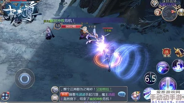 剑影乱武游戏福利：精选10个最新兑换码合集大放送！