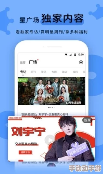 今日吃瓜事件黑料不打烊：震惊！某明星被指涉不当行为，社交平台瞬间炸锅！