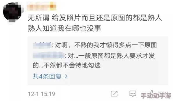 今日吃瓜事件黑料不打烊：震惊！某明星被指涉不当行为，社交平台瞬间炸锅！