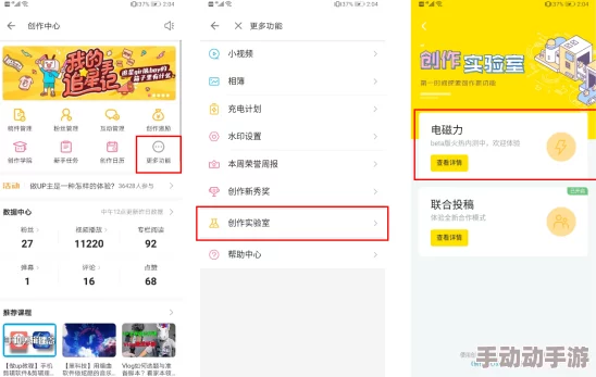 http：／／天天综合.conn＂发布新动态：全新功能上线，提升用户体验，助力信息获取更便捷！