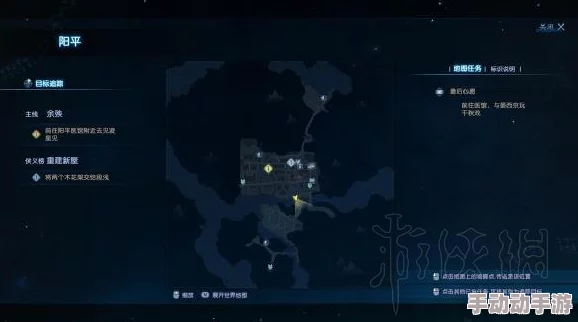 《古剑奇谭3》游戏中如何进行钓鱼操作？详细解析钓鱼键位设置