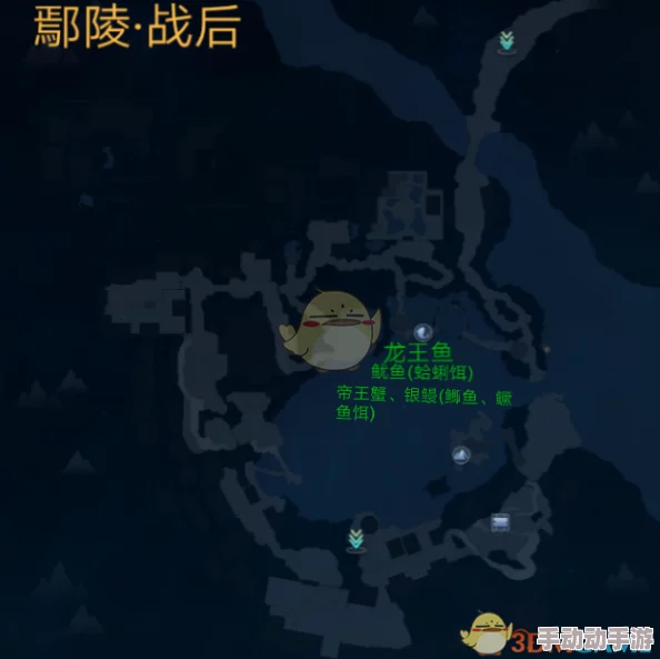 《古剑奇谭3》游戏中如何进行钓鱼操作？详细解析钓鱼键位设置