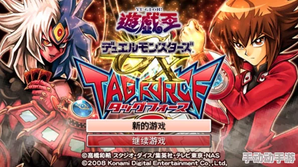 三界奇妙之旅：游戏王国无双上将的极致花样冒险体验盛宴