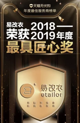 51cg吃瓜.1：深入分析近期网络热点事件，揭示背后故事与公众反应，引发广泛讨论的社会现象