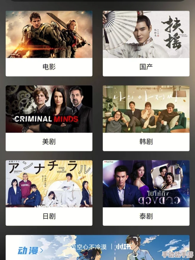 欧美精品无需播放器在线观看，畅享高清影视盛宴，随时随地轻松观看最新热门影片！