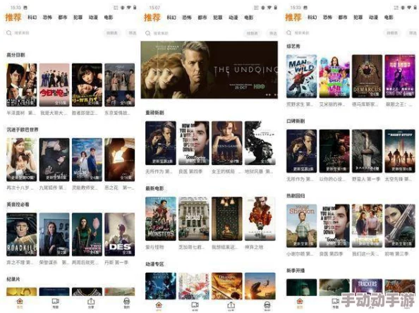 欧美精品无需播放器在线观看，畅享高清影视盛宴，随时随地轻松观看最新热门影片！