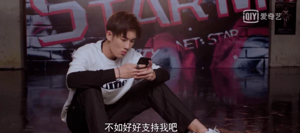 51黑料不打烊：揭露娱乐圈潜规则与真相，深度分析让你大开眼界的黑幕内幕！