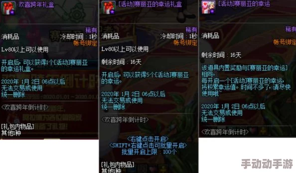 黄色www：最新动态揭示了该网站在用户体验和内容更新方面的重大改进，吸引了更多访问者的关注与参与