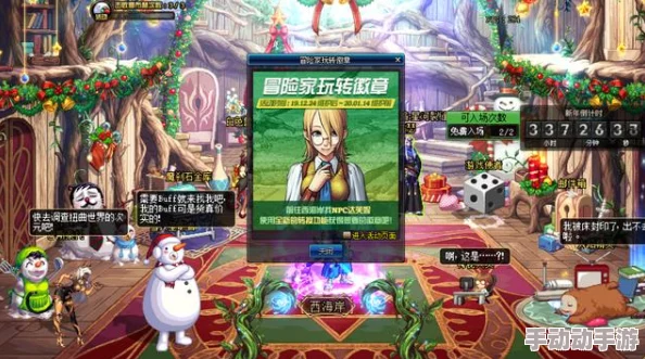 黄色www：最新动态揭示了该网站在用户体验和内容更新方面的重大改进，吸引了更多访问者的关注与参与