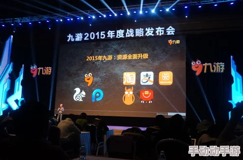 九幺9.1旧版更新动态：全新功能上线，用户体验大幅提升，快来了解最新改进与优化！