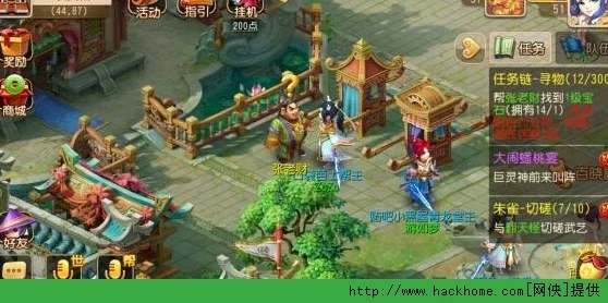 全面解析梦幻西游物种调查任务：高效攻略与技巧指南