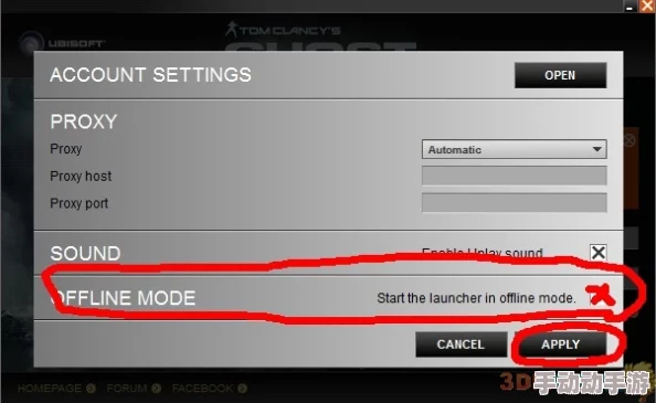 解决三角洲行动游戏卡顿与掉帧问题的有效方法指南 解决三角洲行动游戏卡顿与掉帧问题的有效方法指南