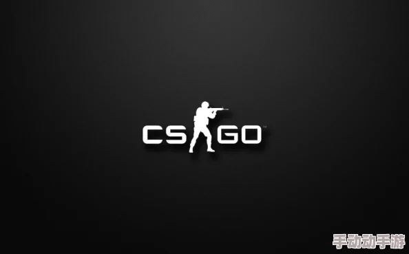 csgo暴躁妹妹与logo对比:深入分析游戏角色形象与品牌标识的异同及其影响力 csgo暴躁妹妹与logo对比:深入分析游戏角色形象与品牌标识的异同及其影响力