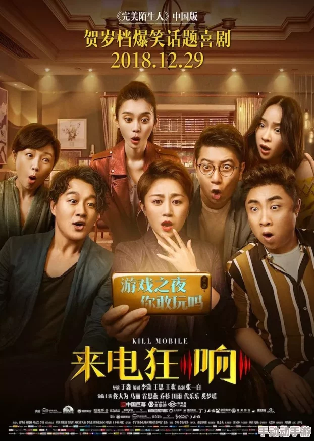 看电影来5566一区.二区,畅享最新大片与经典影片的完美结合,带你领略不一样的观影体验! 看电影来5566一区.二区,畅享最新大片与经典影片的完美结合,带你领略不一样的观影体验!