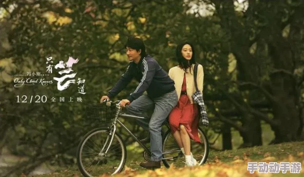 看电影来5566一区.二区,畅享最新大片与经典影片的完美结合,带你领略不一样的观影体验! 看电影来5566一区.二区,畅享最新大片与经典影片的完美结合,带你领略不一样的观影体验!