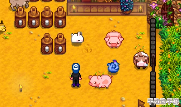 星露谷物语中酿酒与养猪：哪个更赚钱或更具趣味性探讨
