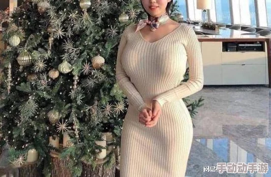 丰满岳妇饱满的双乳，展现出女性独特魅力与自信之美，引发热议与关注