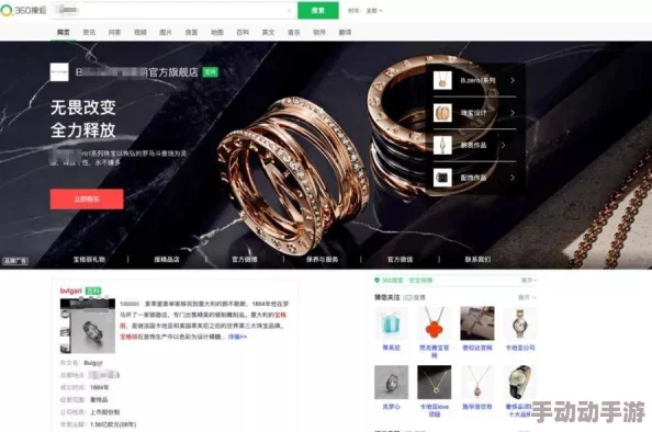 9 1轻量版下载苹果官网：全新功能上线，用户体验大幅提升，快来体验最新版本！