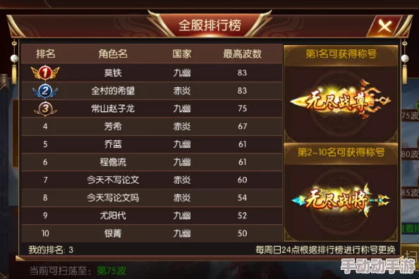 《西普大陆》游戏玩家必备!最新最全兑换码大全汇总 《西普大陆》游戏玩家必备!最新最全兑换码大全汇总