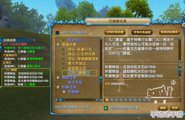 《西普大陆》游戏玩家必备!最新最全兑换码大全汇总 《西普大陆》游戏玩家必备!最新最全兑换码大全汇总