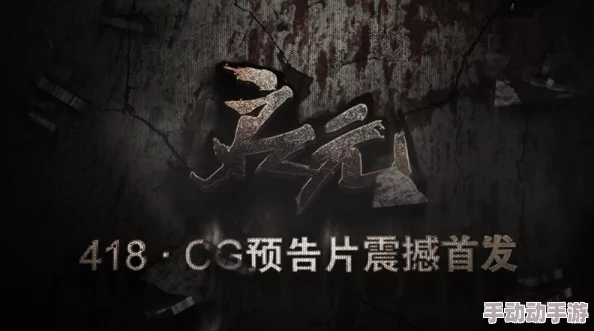 17cao黑料:震撼!内部爆料揭示明星背后的惊人秘密,让人无法直视的真相浮出水面! 17cao黑料:震撼!内部爆料揭示明星背后的惊人秘密,让人无法直视的真相浮出水面!