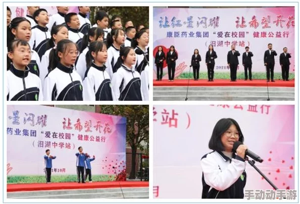 滢滢的生活日记：记录我在城市中的点滴成长与心灵感悟，分享那些温暖而真实的瞬间与故事
