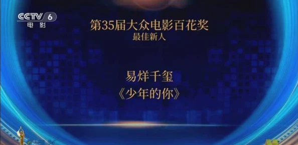 小黄猫星空传媒映人口：新项目启动，助力内容创作与传播，推动数字媒体行业发展新机遇