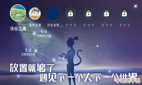 小黄猫星空传媒映人口：新项目启动，助力内容创作与传播，推动数字媒体行业发展新机遇