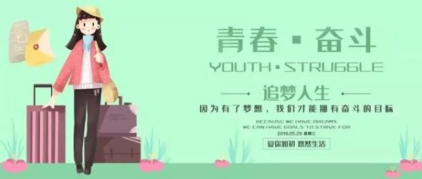 在线观看精品国产福利片87：最新动态与精彩内容分享，带你领略不一样的观影体验与乐趣！