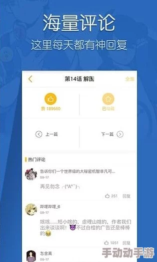 金艺贞19禁svip福利：最新活动上线，独家内容等你来体验，快来获取专属特权！
