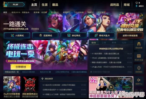 金艺贞19禁svip福利：最新活动上线，独家内容等你来体验，快来获取专属特权！