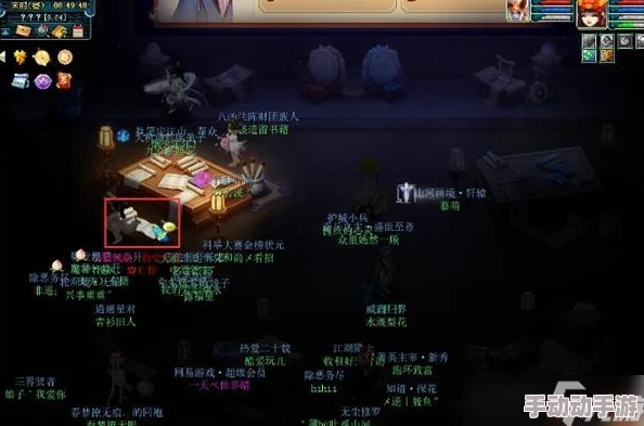 2024年10月梦幻西游神秘房间全面探索攻略与通关秘籍 2024年10月梦幻西游神秘房间全面探索攻略与通关秘籍