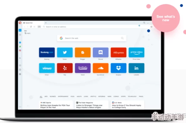 B站推广网站2024年不用下载,意味着用户可以直接在浏览器中访问和使用该平台的功能,无需额外安装软件 B站推广网站2024年不用下载,意味着用户可以直接在浏览器中访问和使用该平台的功能,无需额外安装软件